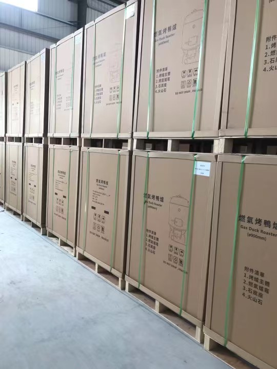 韶关蜂窝纸箱
